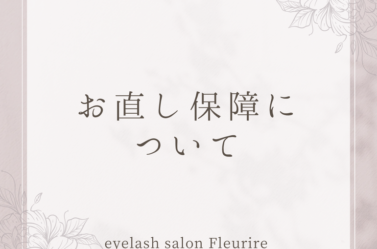 7723A2B7-71E2-4149-B257-D58C868524CA